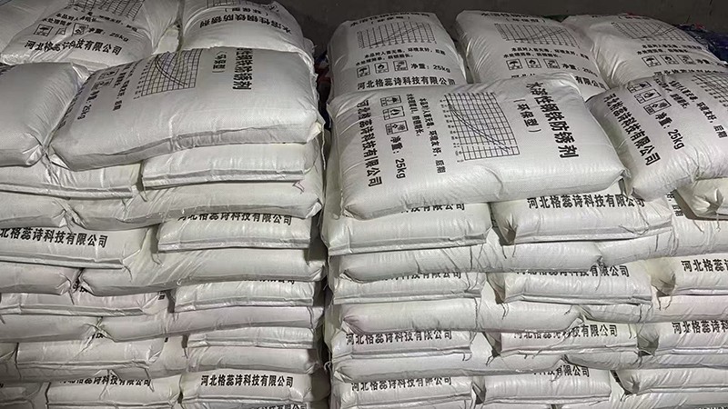 Антикоррозийноесредстводлястали